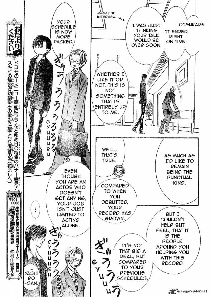 Skip Beat, Chapter 174 image 23